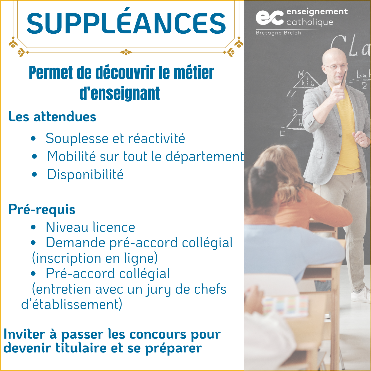 Les suppléances dans l'Enseignement catholique