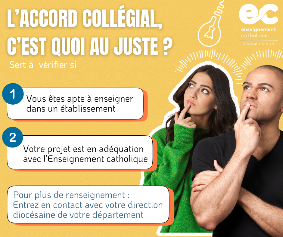 L'accord collégial